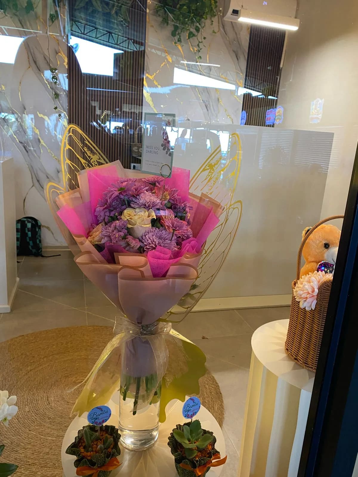 Bouquet #20